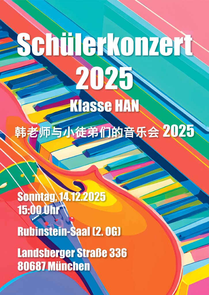 Poster, Schülerkonzert 2025, Klasse HAN